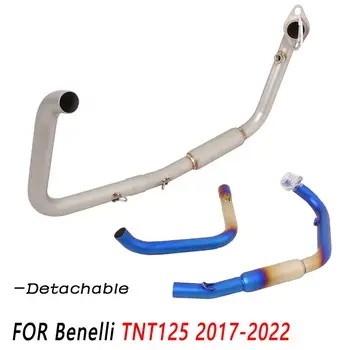 Exhaust Front Link Pipe FOR Benelli TNT125 17-22 Motorcycle Escape Header Pipe Connect Original Muffler Slip On Stainless Steel