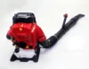 Gasoline Leaf Air Blower EB9000 Knapsack 79.2cc High Power 2.7Kw Two-Stroke Snow Blower Wireless Flat Air Duct Duster 4