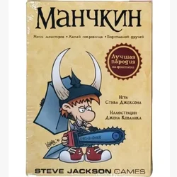 Russian - Themed Family Card and Desktop Game Collection (Multicolor)