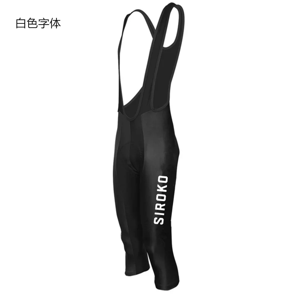 Summer Men's Cycling 3/4 Bib Knickers Ciclismo Pants High Quality Gel Pad Breathable Mountain Bike Knee Protection Long Trousers