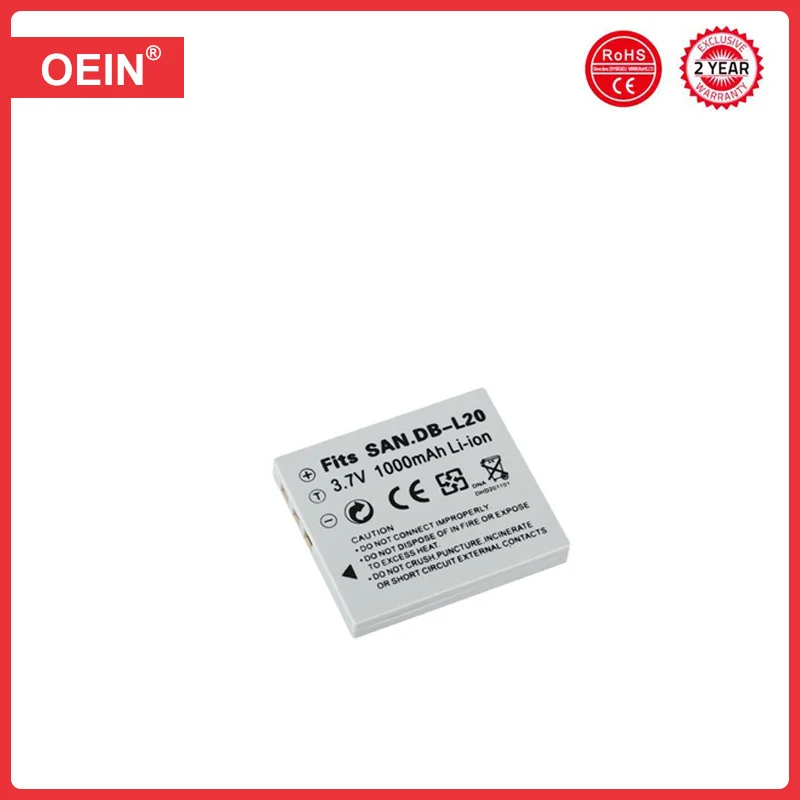 Rechargeable Battery Camera Battery Rechargeable Battery Charger 4Pcs DB-L20 battery + AC wall mounted charger + car plug for Sanyo VPC-CA65 CA8 CA9 CG6 CG65