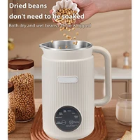 【Nouveau】 Mélangeur Programmable avec affichage numérique 12 lames en acier inoxydable nettoyage automatique 8H fonction de maintien au chaud pour le lait d'amande 4