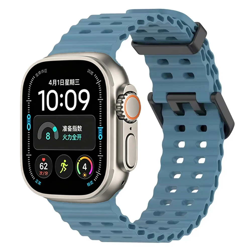 Ocean Blue Silicone Sports Strap