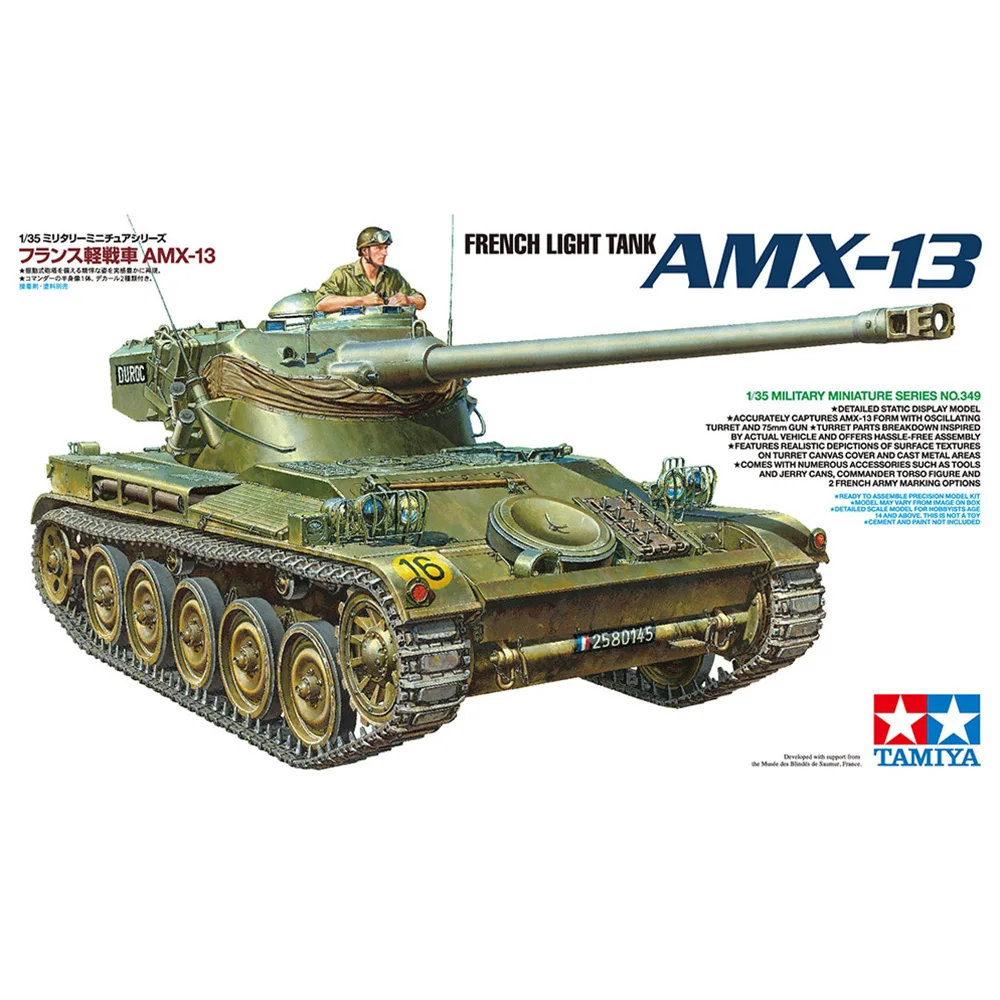 

1/35 TAMIYA фонарь фонарик 35349