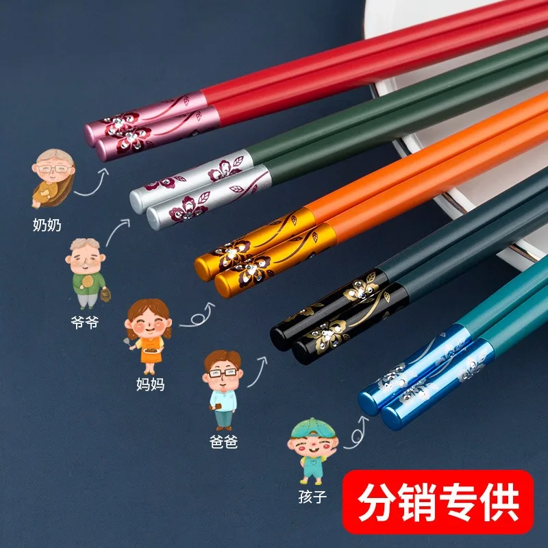

Alloy Chopsticks for Each Meal, Hotel, Restaurant, Home Use, New