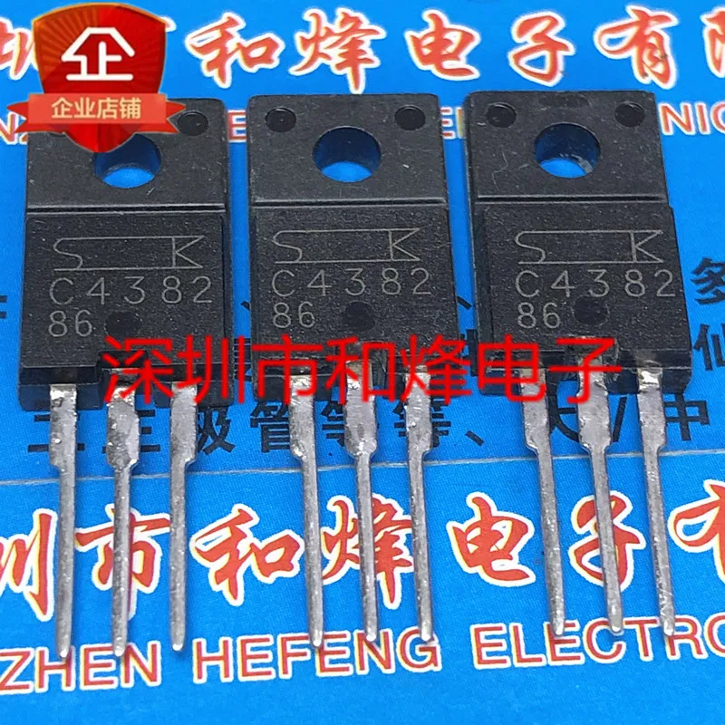 

5PCS-10PCS C4382 2SC4382 TO-220F 200V 2A New And Original On Stock