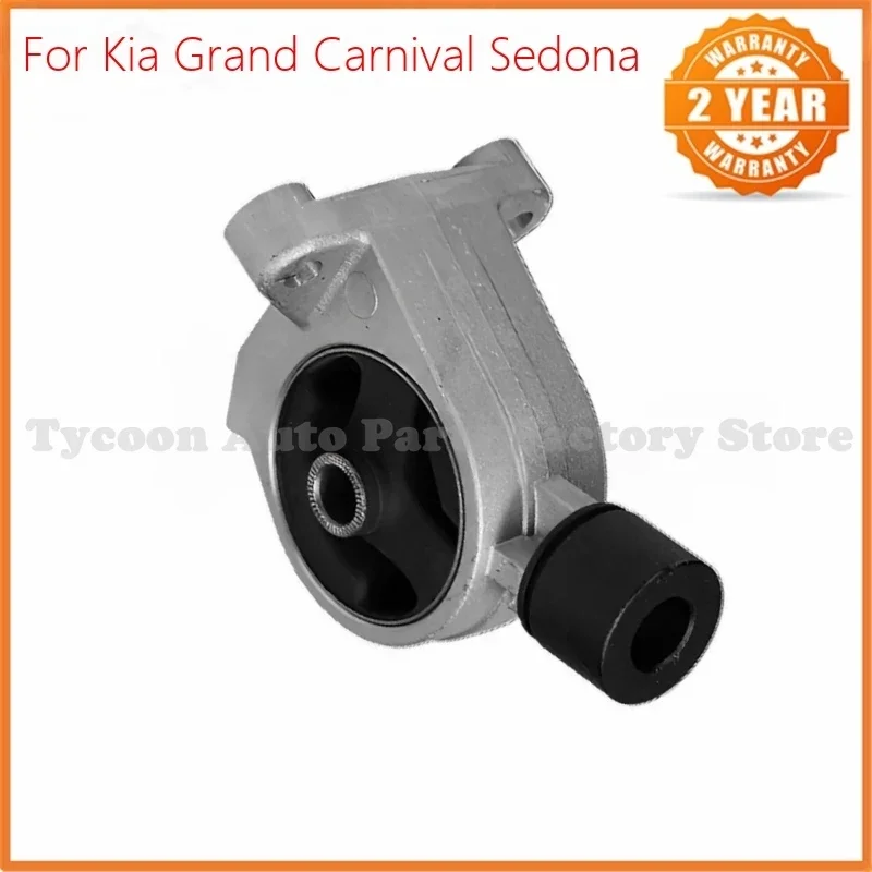 21910-4D150 219104D150 21910-4D100 219104D100 21910-4D500 219104D500 Front Roll Stopper Bracket For Kia Grand Carnival Sedona