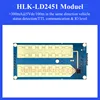 HLK-LD2451 24Ghz Road Vehicle Car Status Detection Sensor Ranging Speed Module Millimeter Wave Radar Blind spot LD2451 test kit 4