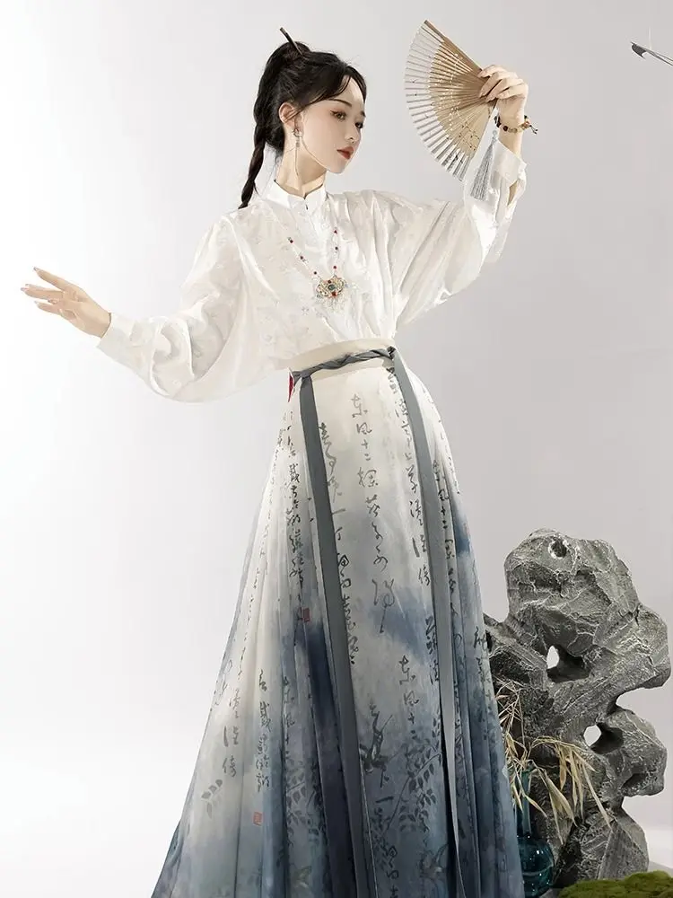 

New Chinese Ming Dynasty Hanfu Women's Improved Edition Chinese Style High end Satin Shirt Printed Calligraphy Horse Face Skirt