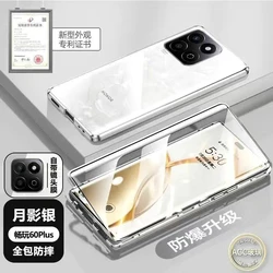 360° Full Double-Sided Magnetic Glass Protective Phone Case with Camera Guard for Honor 200 Smart 5G (Silver)