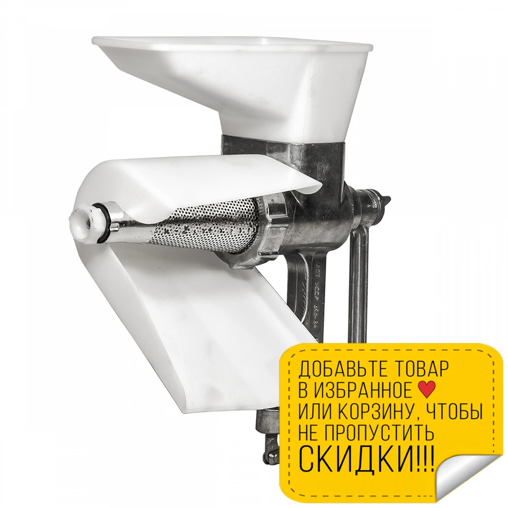 Mechanical juicer motor Sich SK R Motor SBA 1 Juicers Manual hand orange apple fresh lemon sugar cane carrot machine green lime grapef |