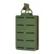 Style 2 Army Green