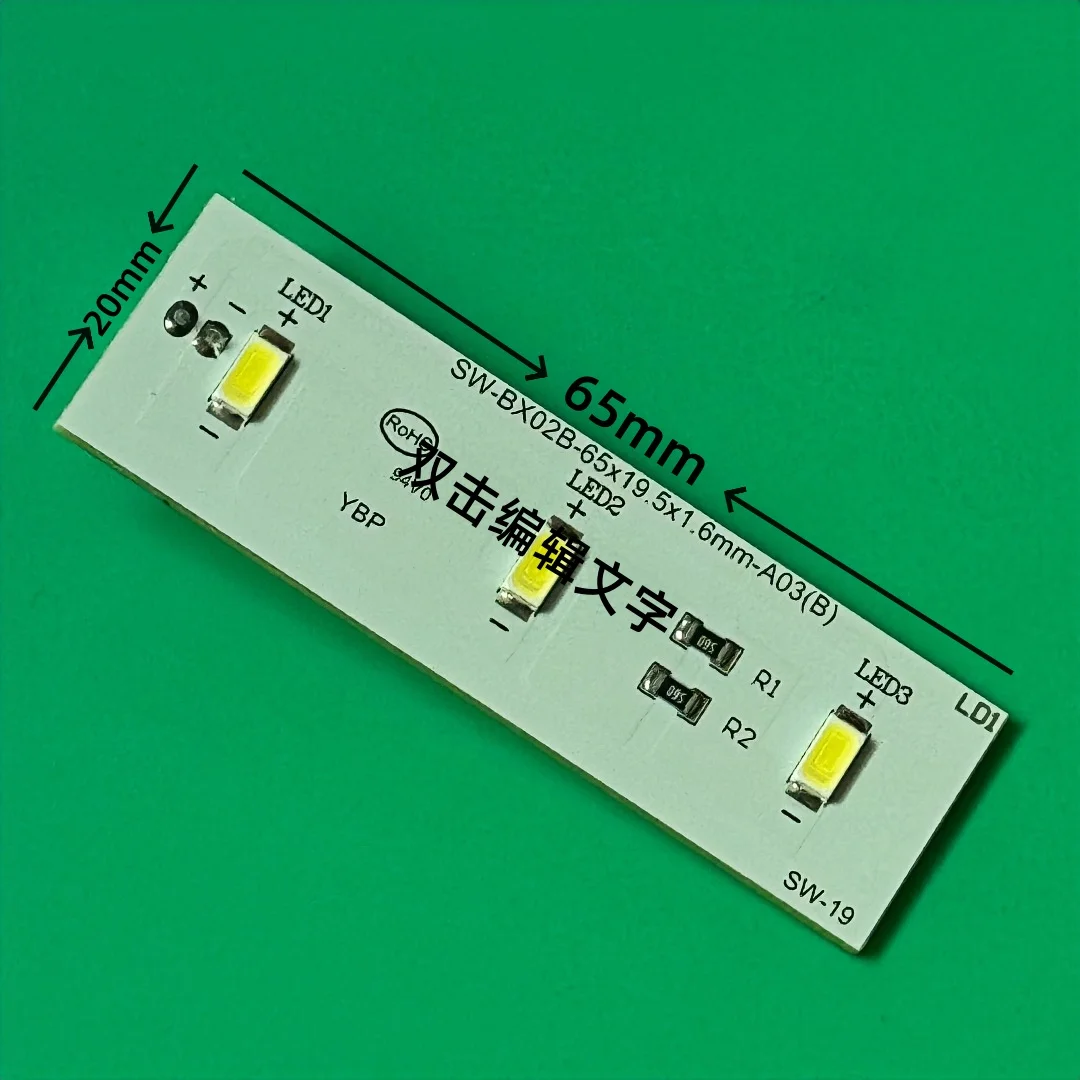 일렉트로룩스 냉장고용 LED 스트립 DC 12V B38HR231M03A0 V3 ZBE2350HCA YBP007661 SW-BX02B-65X19.5X1.6MM-A03(B) SW-BX02B 수리