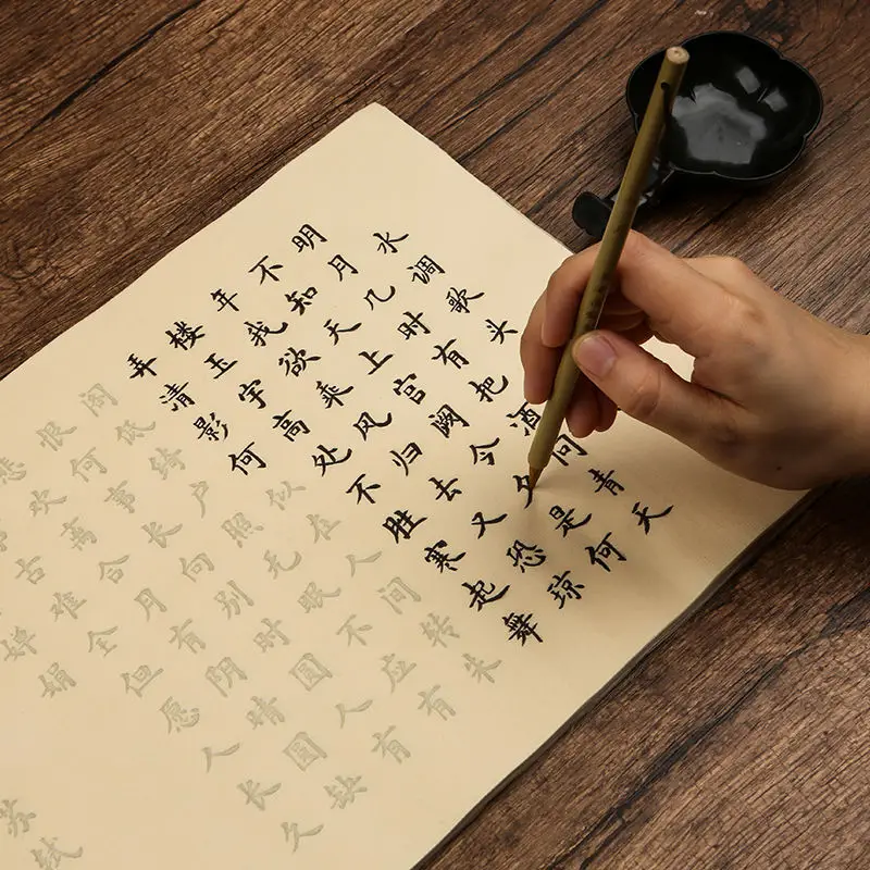 

Китайская древняя поэзия, избранная 19 дюймов, маленький шрифт, ручная работа в европейском стиле, обычный шрифт, рисовая бумага, каллиграфия, копия