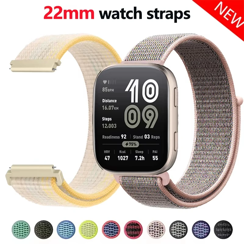 Breathable Nylon Belt 22mm Watch Strap