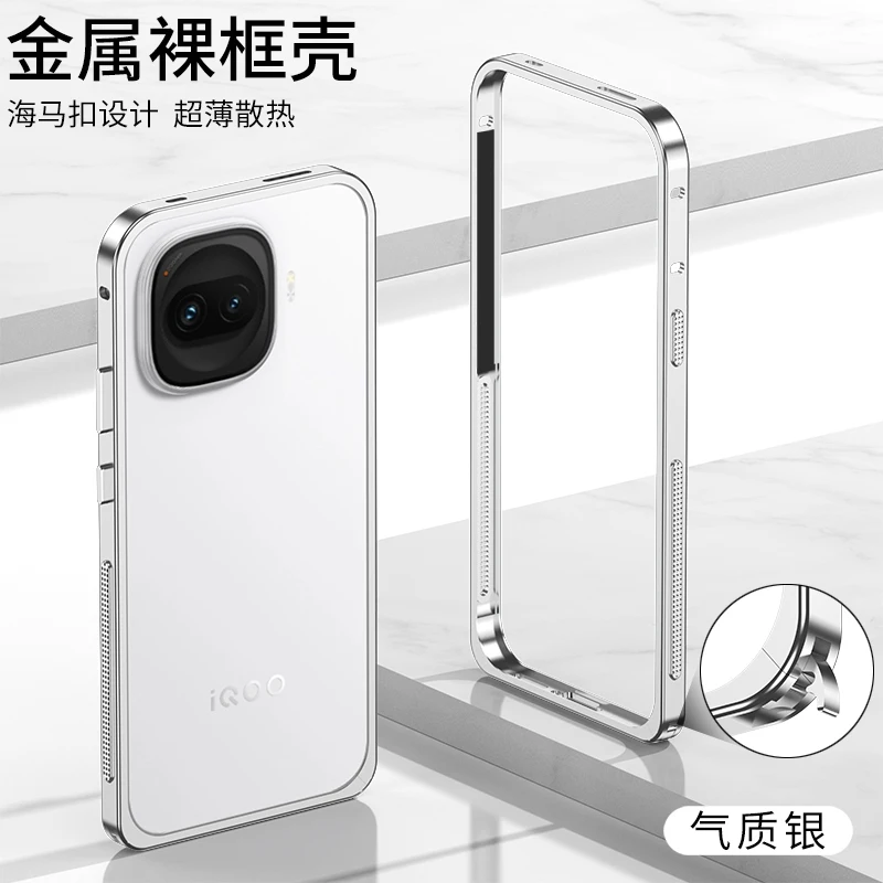 Premium Luxury Phone Case - DY Series