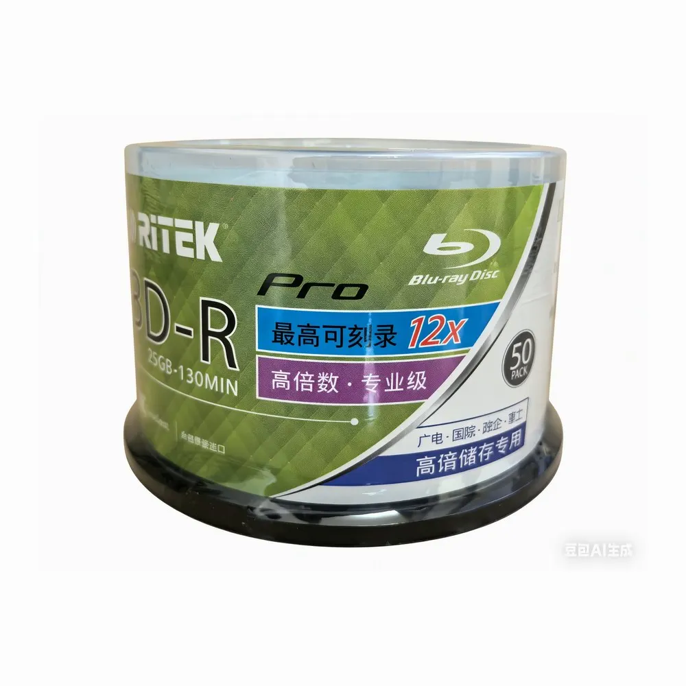 Bluray BD-R 25GB Blue Ray Disc BDR 25G 12X 50PCS/Barrel - AliExpress 7