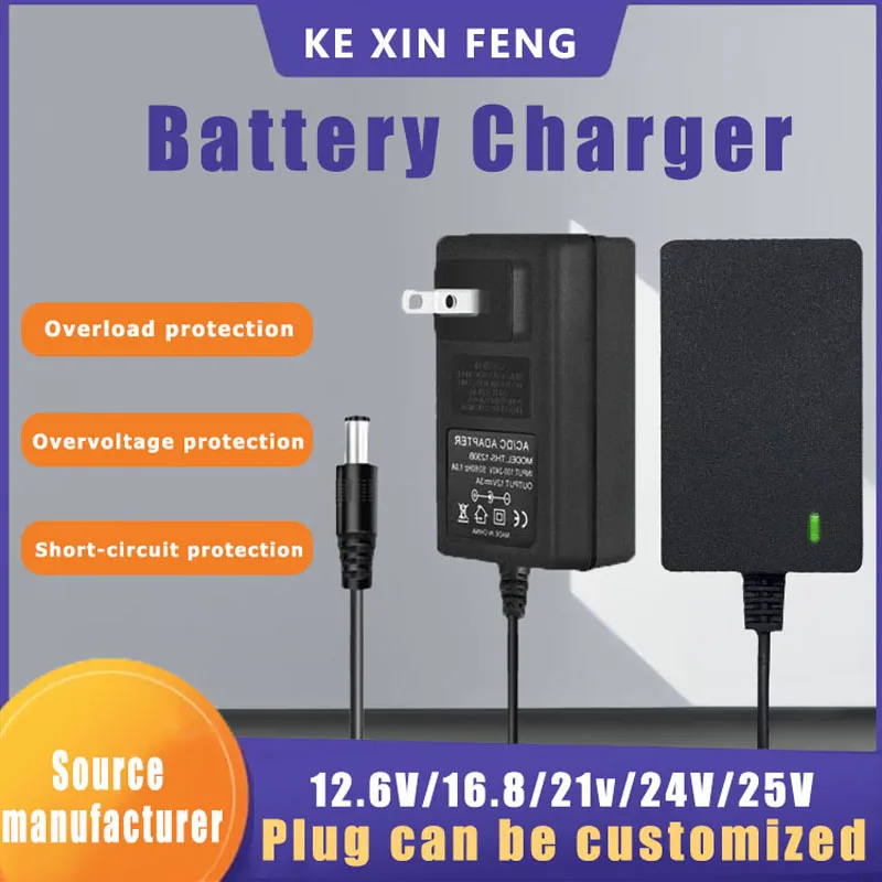 21V 1A lithium - ion charger, universal for power tools like cordless drills, intelligent fast - charging charger 1