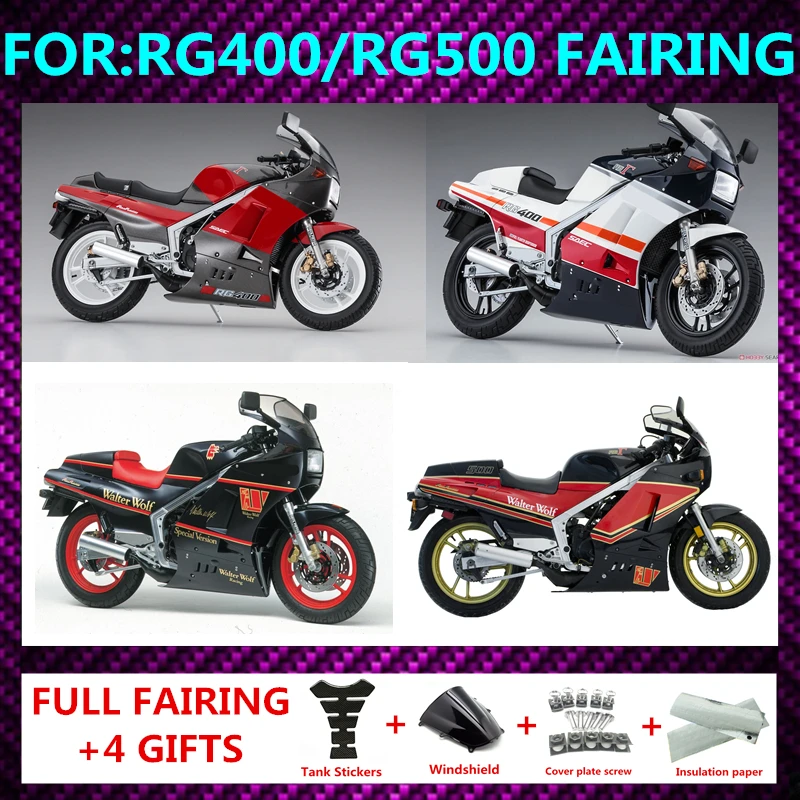 

1985 - 1987 RG500 RG400 набор для всего тела 1987 RG500 RG400 Обтекатели 1987 для RG500 комплект обтекателей кузова