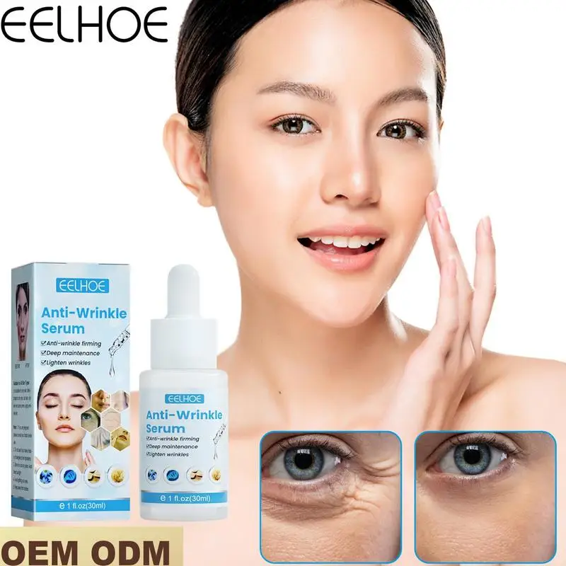 

Anti-wrinkle Essencee Face Hydrating Essencee Skin Brightening Firming EssenceeFor Face 30ml Moisturizing Serum Facial Skin Care