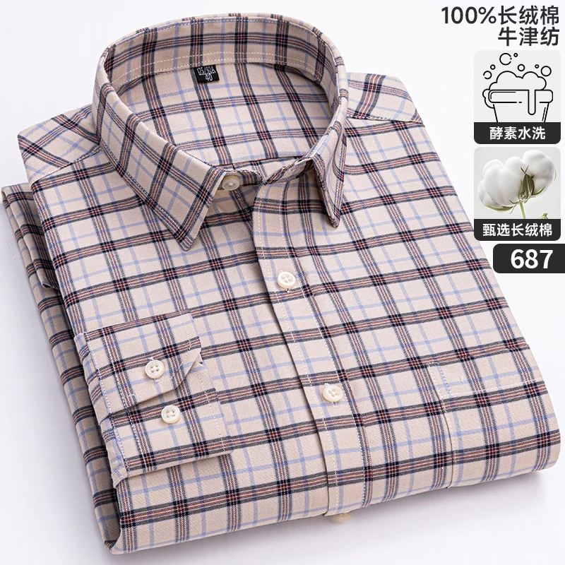 Herren Langarm Oxford Plaid Striped Casual Shirt Front Patch Brust Tasche Regelmäßige-fit Taste-unten Kragen starke Arbeit Shirts – Detail 21