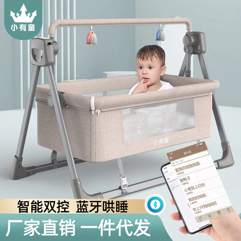 Draagbare Wieg Elektrische Splicing Grote Bed Opvouwbare Pasgeboren Baby Bed Bed Baby Bed| | - AliExpress