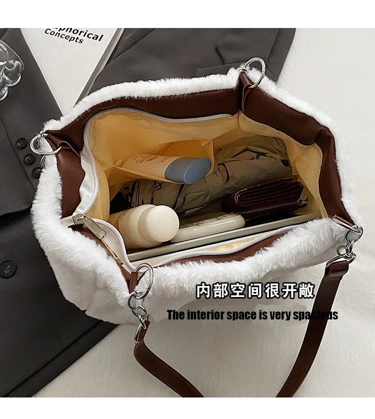 Fashion handbag, leisure bag, new shoulder bag for autumn and winter 2024, Korean version, trendy and versatile fur women's bag