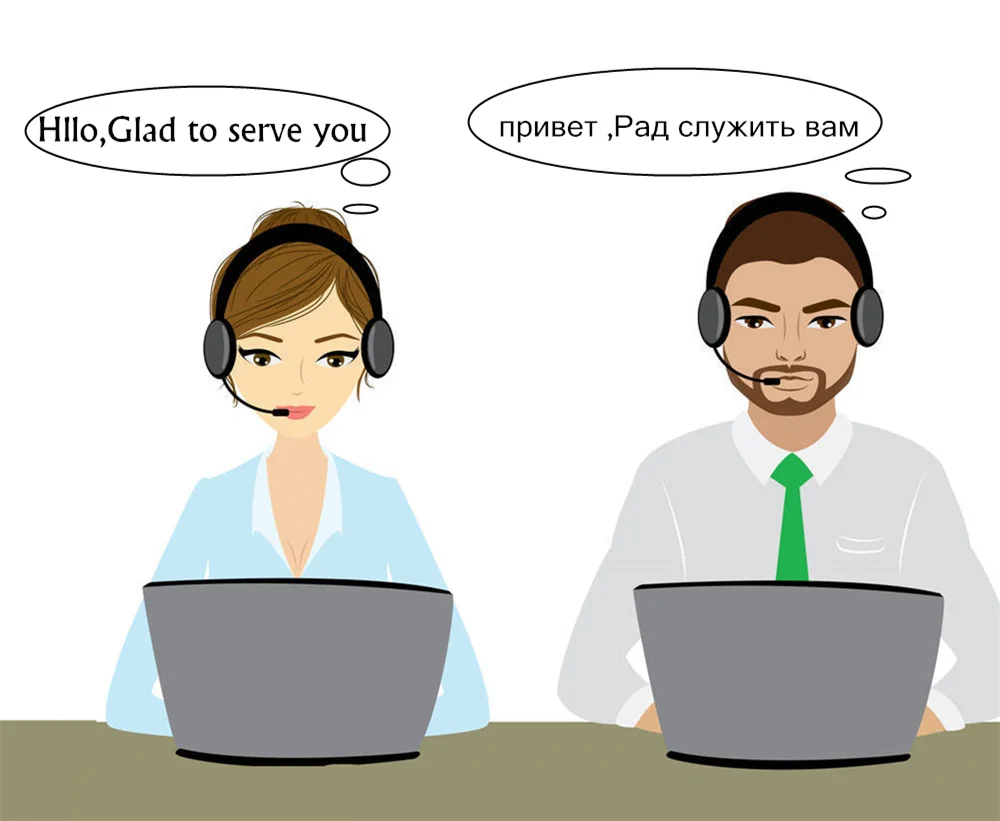 

For customers