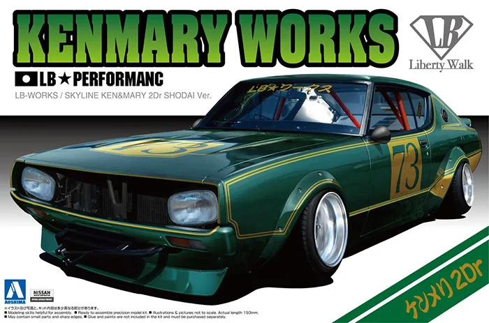 

AOSHIMA 1:24 LB Works Kenmeri 2Dr 05921 JDM Limited Edition Static Assembly Model Kit Toys Gift