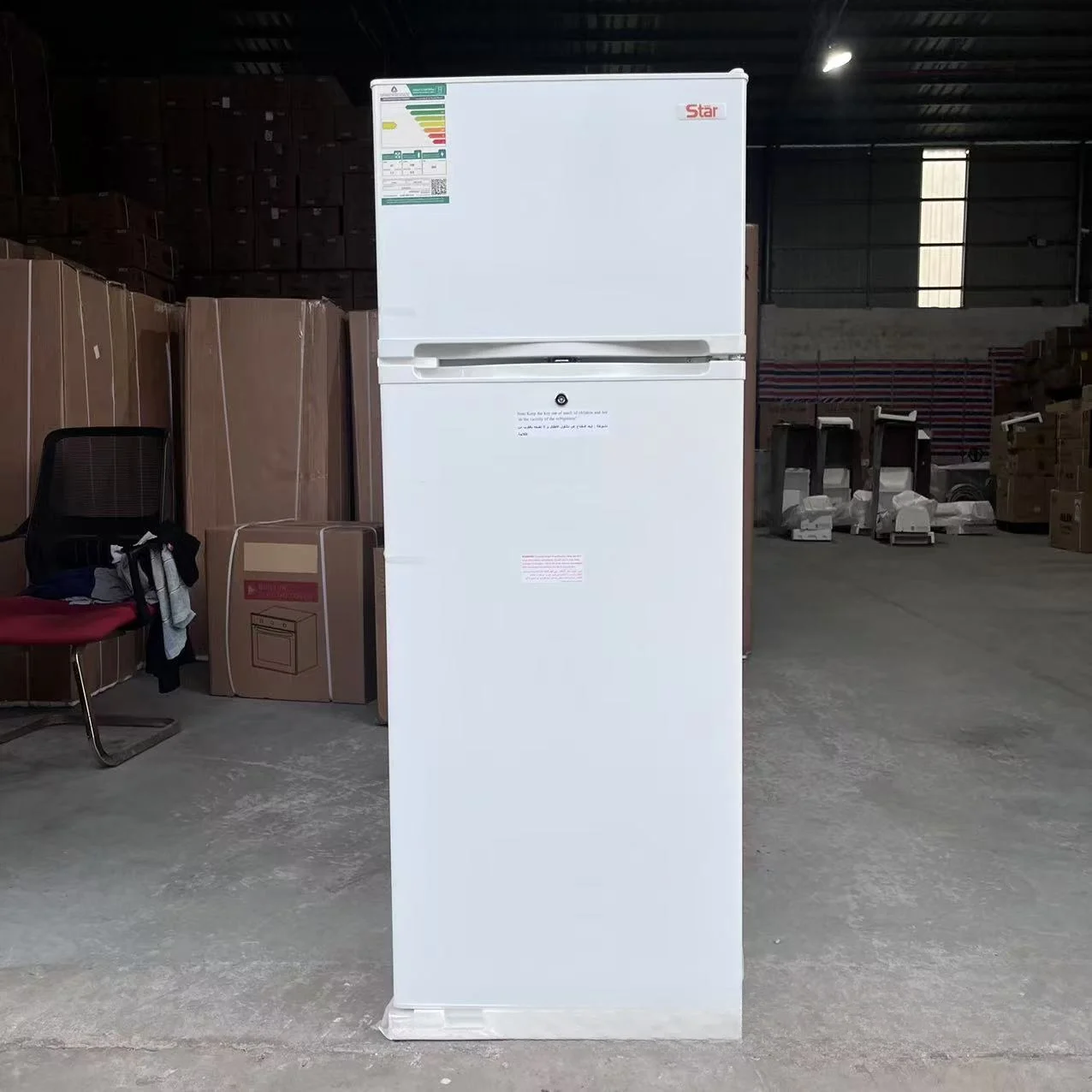 Double Doors Household Top-freezer Refrigerators for Homes Refrigerator Top-freezer Refrigerators Double Door Fridge 205L