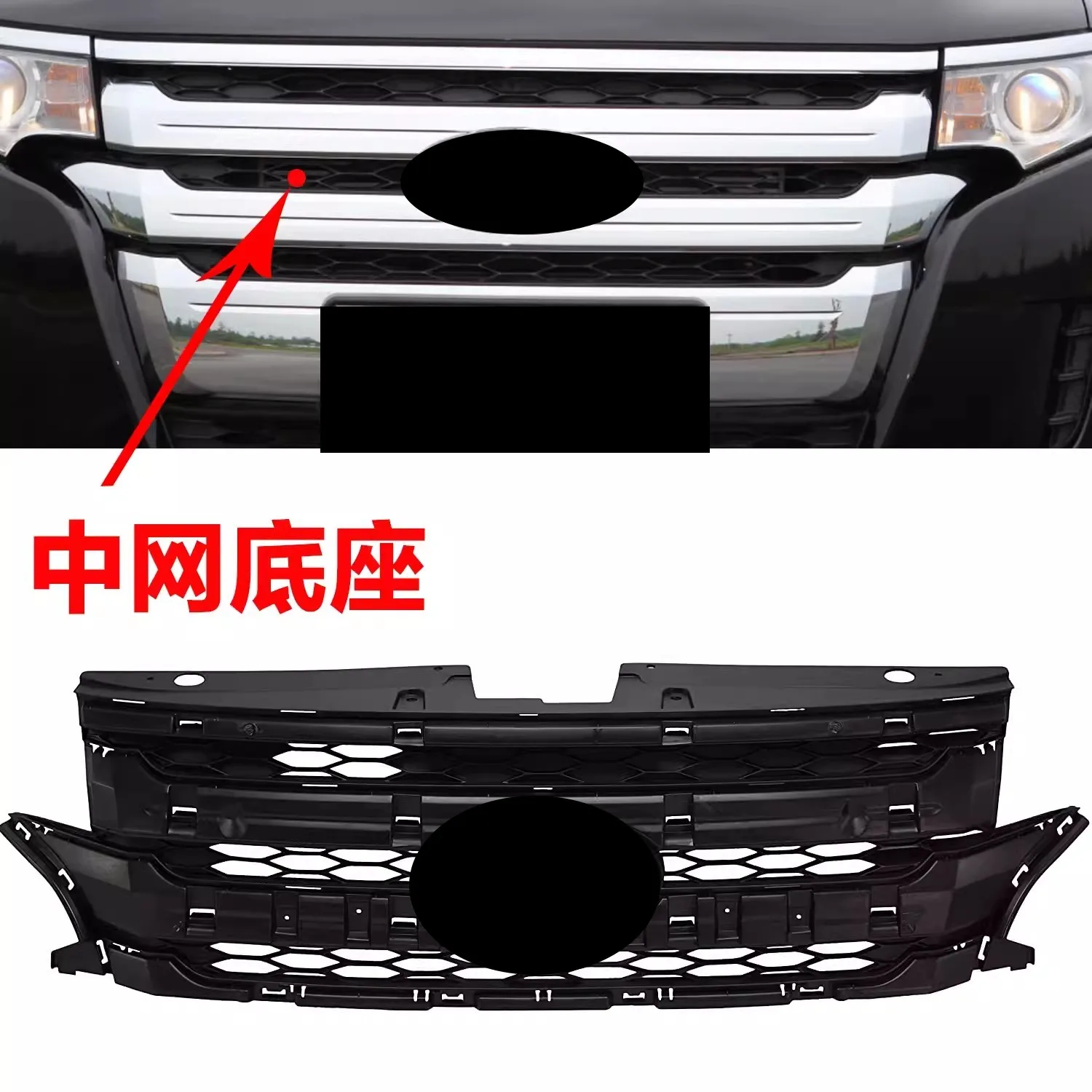 thumbnail image 1 of Rejilla de rejilla para radiador, rejilla de parachoques delantero, conjunto de tira de moldura de red para Ford Edge 2011-2014, accesorios para automóviles, 1 of 4