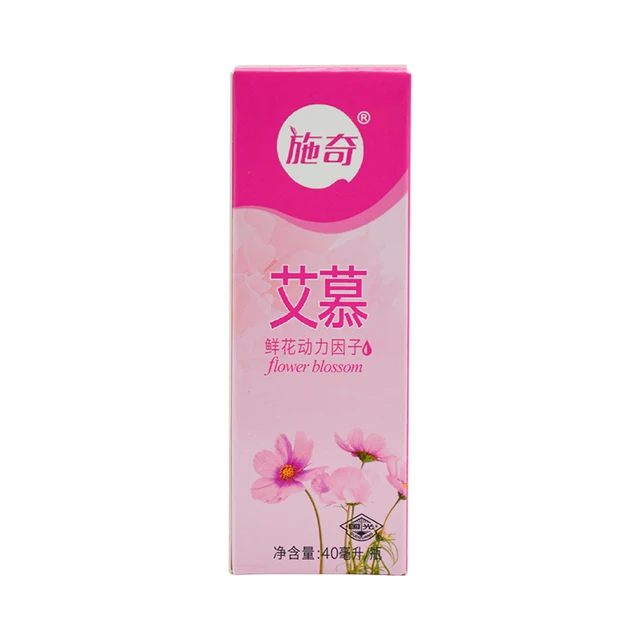 Huminsav Folyékony Műtrágya Otthoni Kertészeti Talaj Tápanyag -Oldat Szerves Virág Zamatos Cserepes Gyökérzet 40 Ml - Image 6