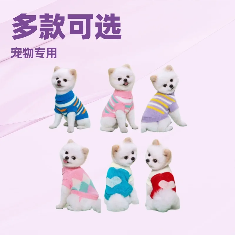 Puppy Knit Sweater for Small Medium Dogs Cats Chihuahua Yorkie French Bulldog Pullover Costume