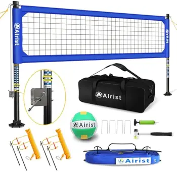 Professional Adjustable Volleyball Net Set 1