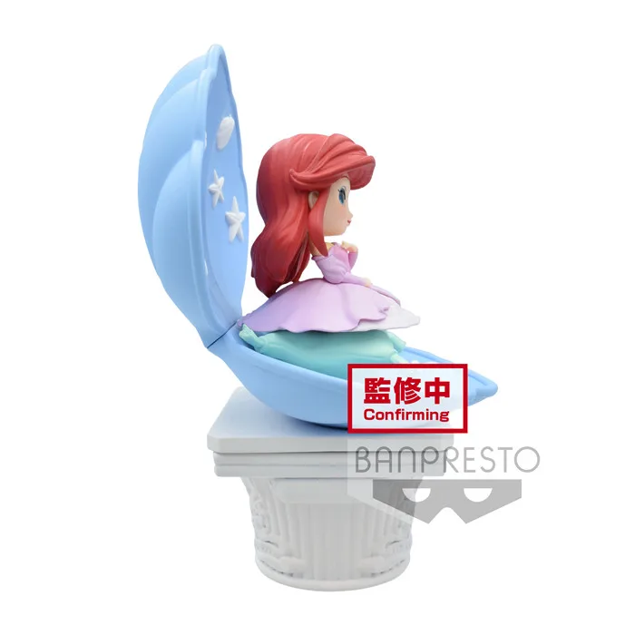 Q posket Disney Characters Jasmine Dream Style Ver A Banpresto Bandai