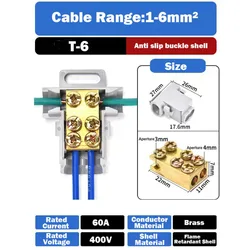 High Power Brass Electrical Connector - Large Current Quick Connect Terminal Block (T - 6)