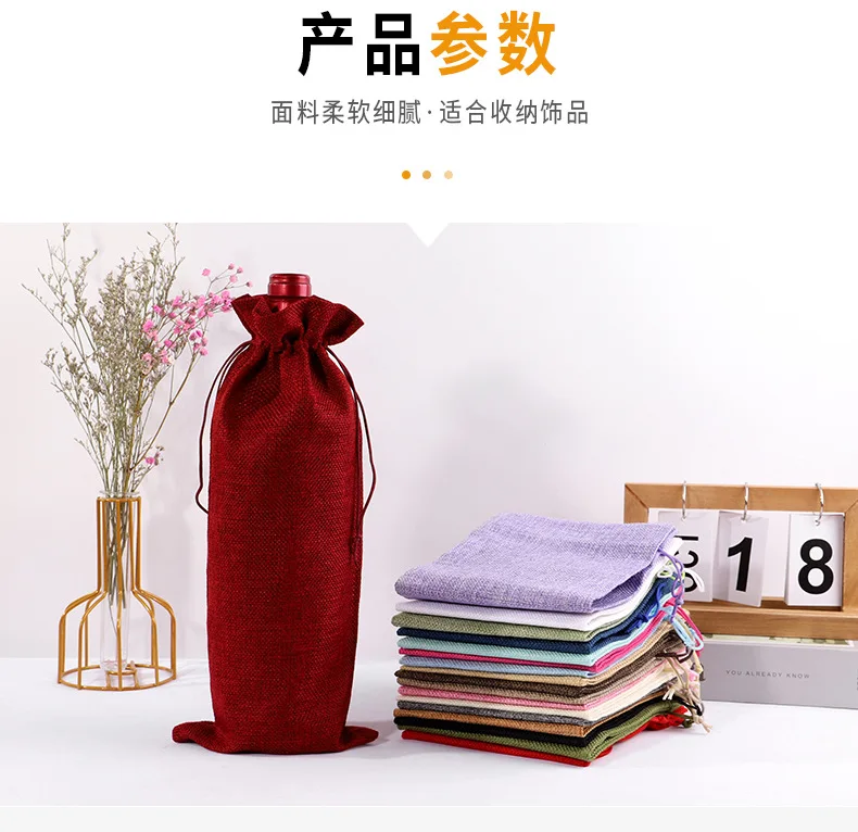 10PCS Burlap Wine Gift Bags Set – Rustic Red Wine Bottle Covers for Champagne or Liquor... - SKU WGBS1422 - UGI Packaging
