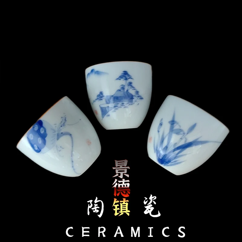 Chinese Porcelain Unusual Ceramic Cup Jingdezhen Teeware Teware Accessories Hand Made Aesthetic For Tieguanyin Puer Oolong Tea