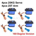 4x25kg 180Degree Arm