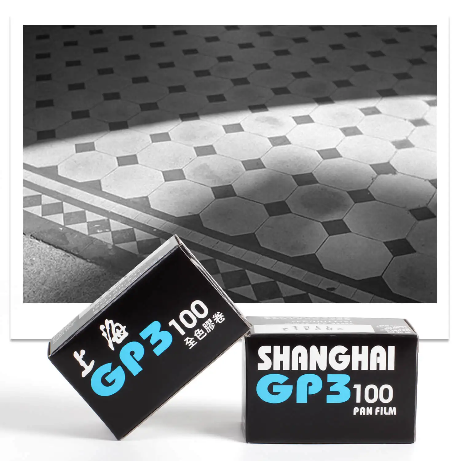 Shanghai Gp3 35 mm 135 Negativos Filme Preto e Branco Iso100 36exp Filme Auto dx Expiração 122024 - Image 5