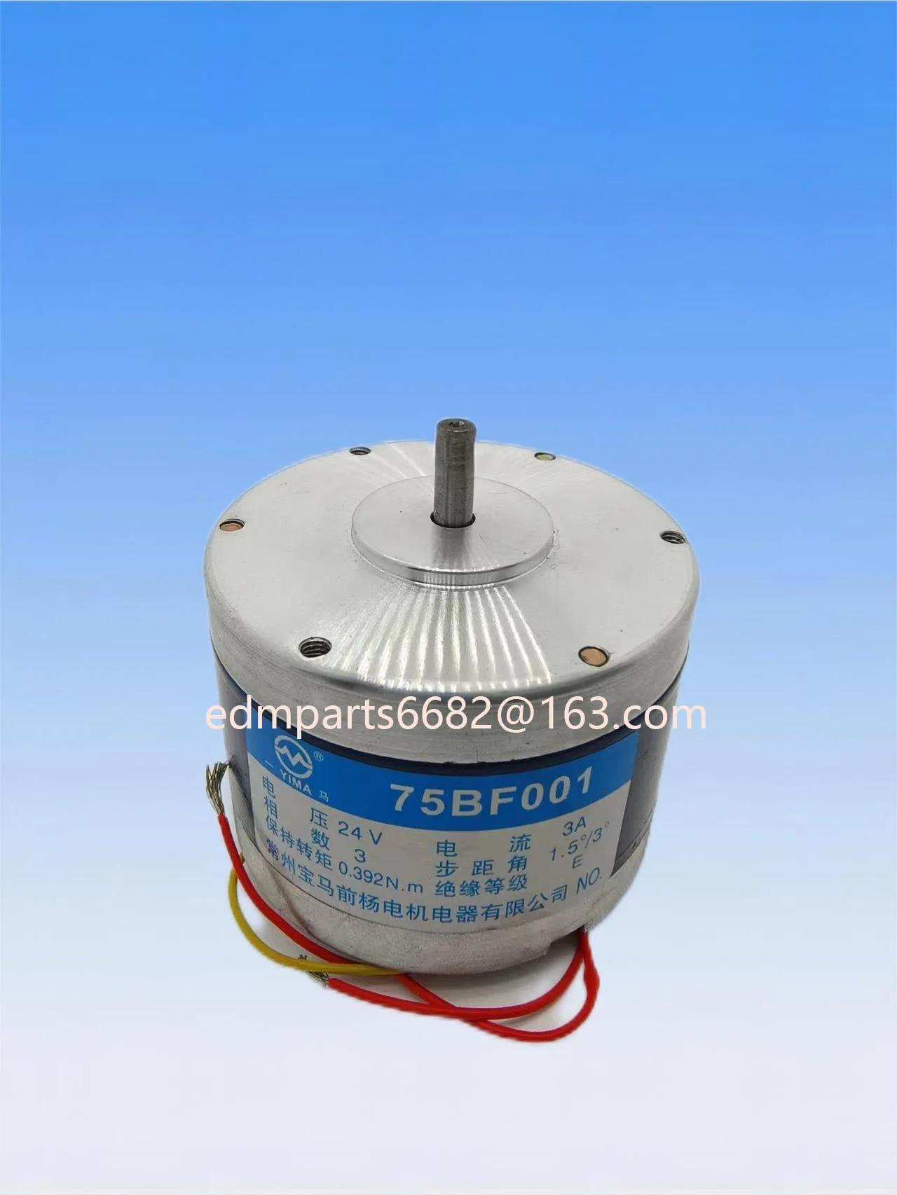 

Sparks Machine DC Servo Motor(Nidec) Wire Cut EDM Machine WEDM-LS Wire Cutting Machine Parts