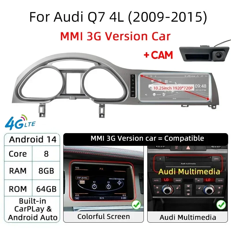 8G64 MMI 3G 09-15