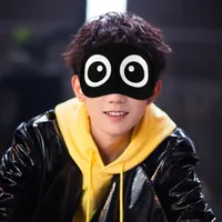 Черная затемняющая маска для глаз с милым выражением для женщин и девочек, мужчин, офис, путешествия, незаменимый подарок, унисекс, забавная мультяшная маска для сна, время сна, маска для глаз — изображение 2