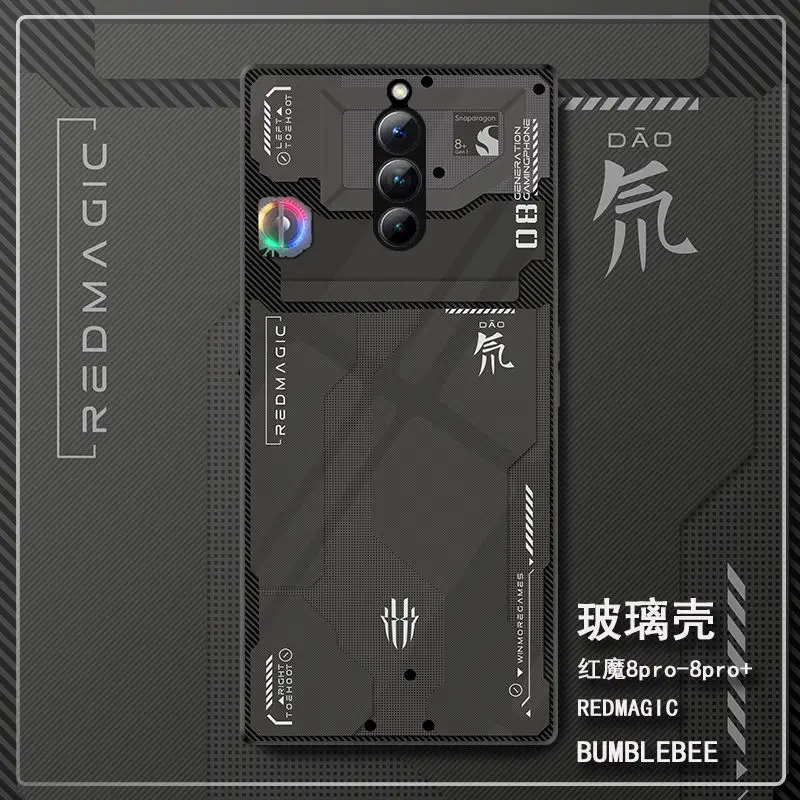 Per Custodia Red Magic 8S Pro Per Nubia Red Magic 8 Pro + Custodia Per Telefono In Vetro Completamente Protetta Per Red Magic 8 Pro Plus + Cover Antiu
