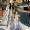 2023 Summer New Light Luxury Fashion Parent-child Dress Mother and Daughter Dress Vacation Short-sleeved Floral Skirt Boutique 4