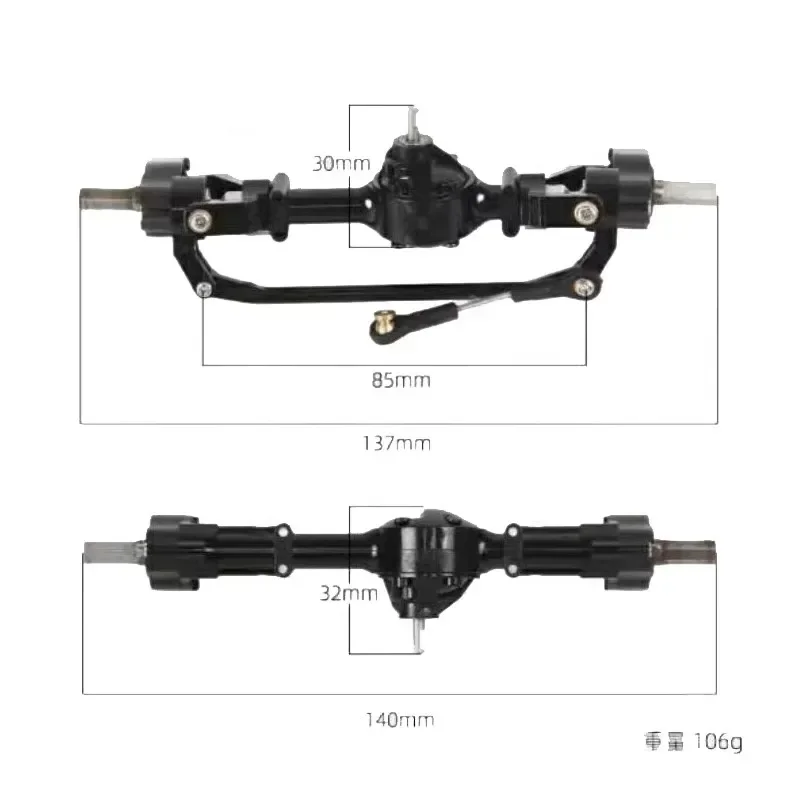 Climbing car upgrade parts Modified door bridge Door type axle