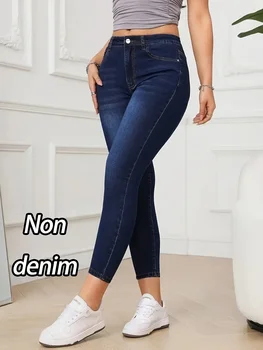 【Non-Denim】Women's Faux Denim Print Leggings, Sports Casual Skinny Pants, Thin Soft Skin-Friendly Yoga Pants, All Seasons Wear L 1