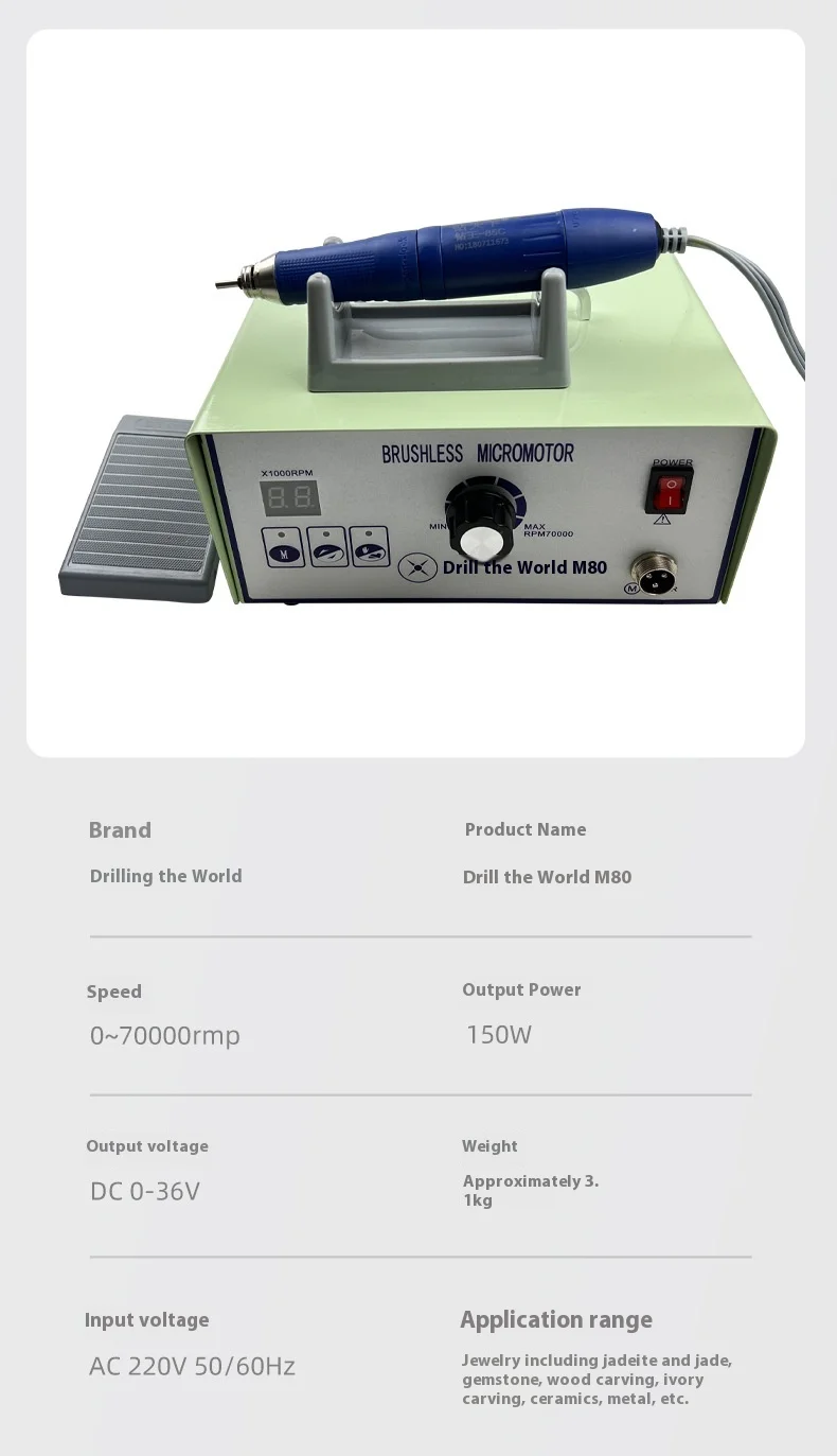 High Speed 70000/90000RPM Brushless Motor Micromotor Polishing Machine with Hand