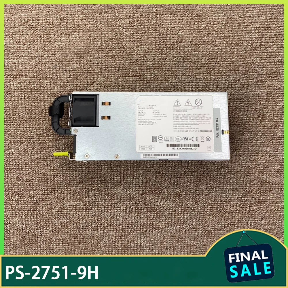 750W 서버 전원 공급 장치 PS-2751-9H
