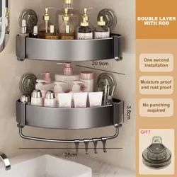Space-Saving Aluminum Bathroom Corner Organizer with Suction Cup System (2pcs triangle-rod)